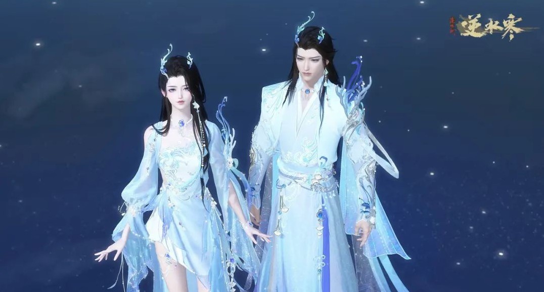 《逆水寒》潮光实机演示首曝！更有潮光流派时装揭晓，以水化形极致飘逸！ _ 游民星空 GamerSky.com - 第5张