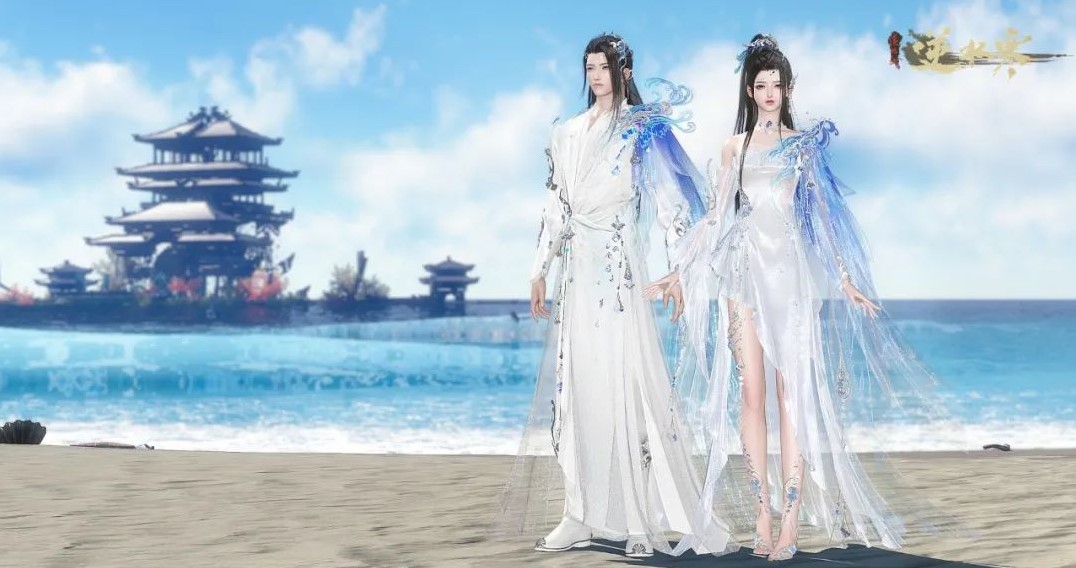 《逆水寒》潮光实机演示首曝！更有潮光流派时装揭晓，以水化形极致飘逸！ _ 游民星空 GamerSky.com - 第9张