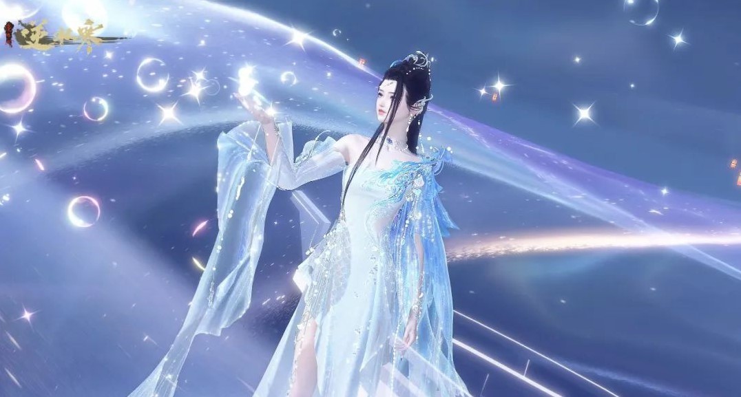 《逆水寒》潮光实机演示首曝！更有潮光流派时装揭晓，以水化形极致飘逸！ _ 游民星空 GamerSky.com - 第12张