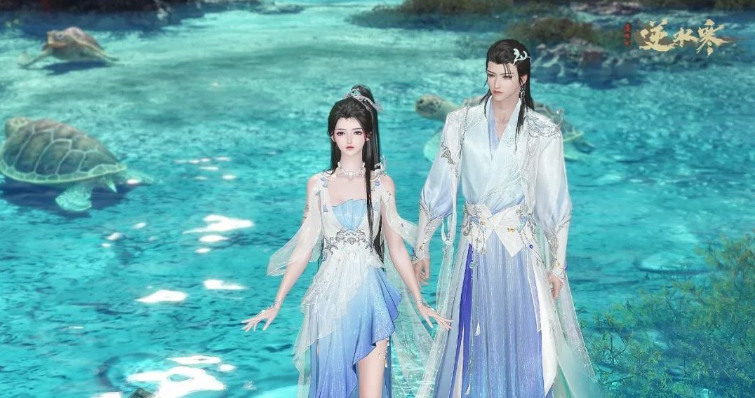 《逆水寒》潮光實機演示首曝！更有潮光流派時裝揭曉，以水化形極致飄逸！ _ 遊民星空 GamerSky.com
