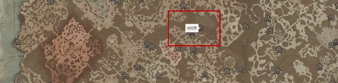 《暗黑破坏神4》法师实用传奇威能位置一览 死灵与野蛮人传奇威能推荐 - 第6张