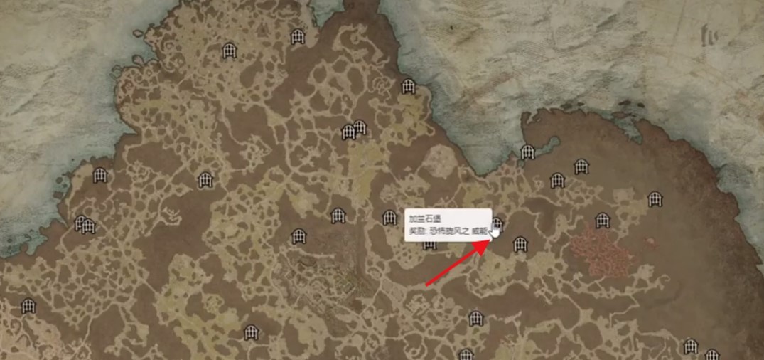 《暗黑破坏神4》法师实用传奇威能位置一览 死灵与野蛮人传奇威能推荐 - 第9张