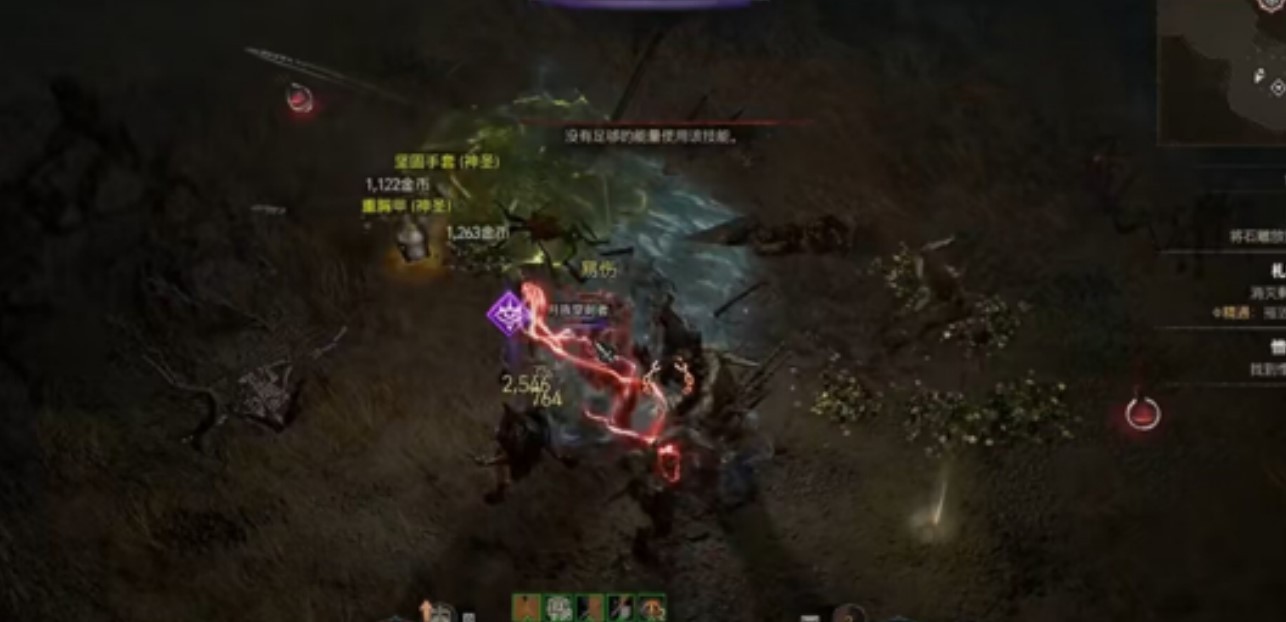 《暗黑破坏神4》高效刷经验副本推荐 秒刷上万经验副本分享 - 第5张