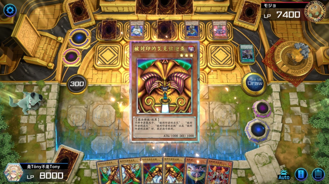 必玩卡牌遊戲有哪些 盤點那些必玩的卡牌遊戲 - 第11張