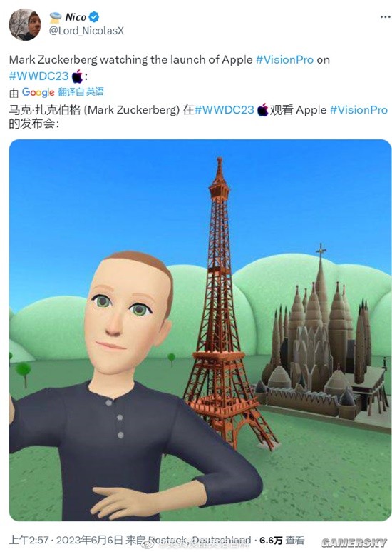游民星空