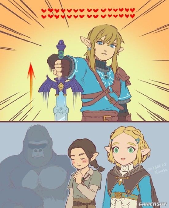 游民星空