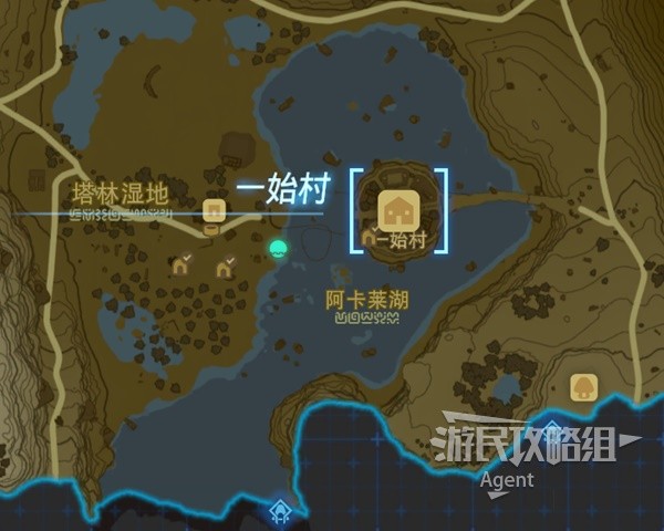 游民星空