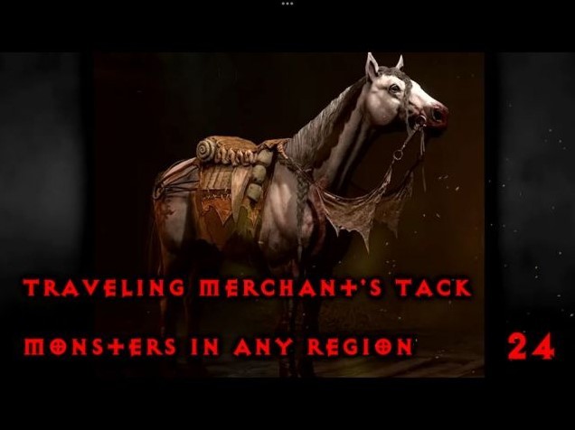 《暗黑破坏神4》马匹与护具全收集攻略 全战利品收集教程_护具 - 第9张