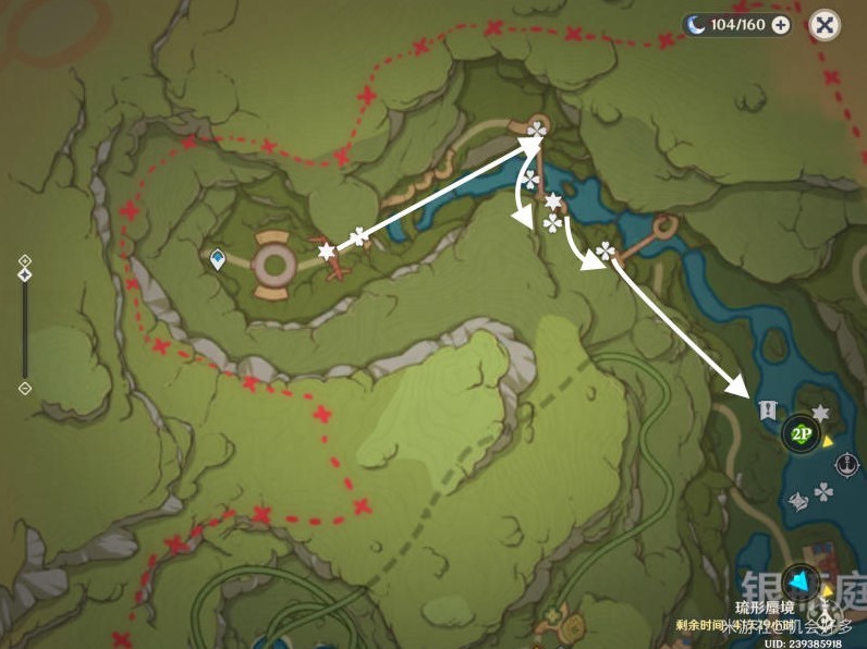 《原神》3.8地圖銀瓶花園區域寶箱收集教程 - 第1張