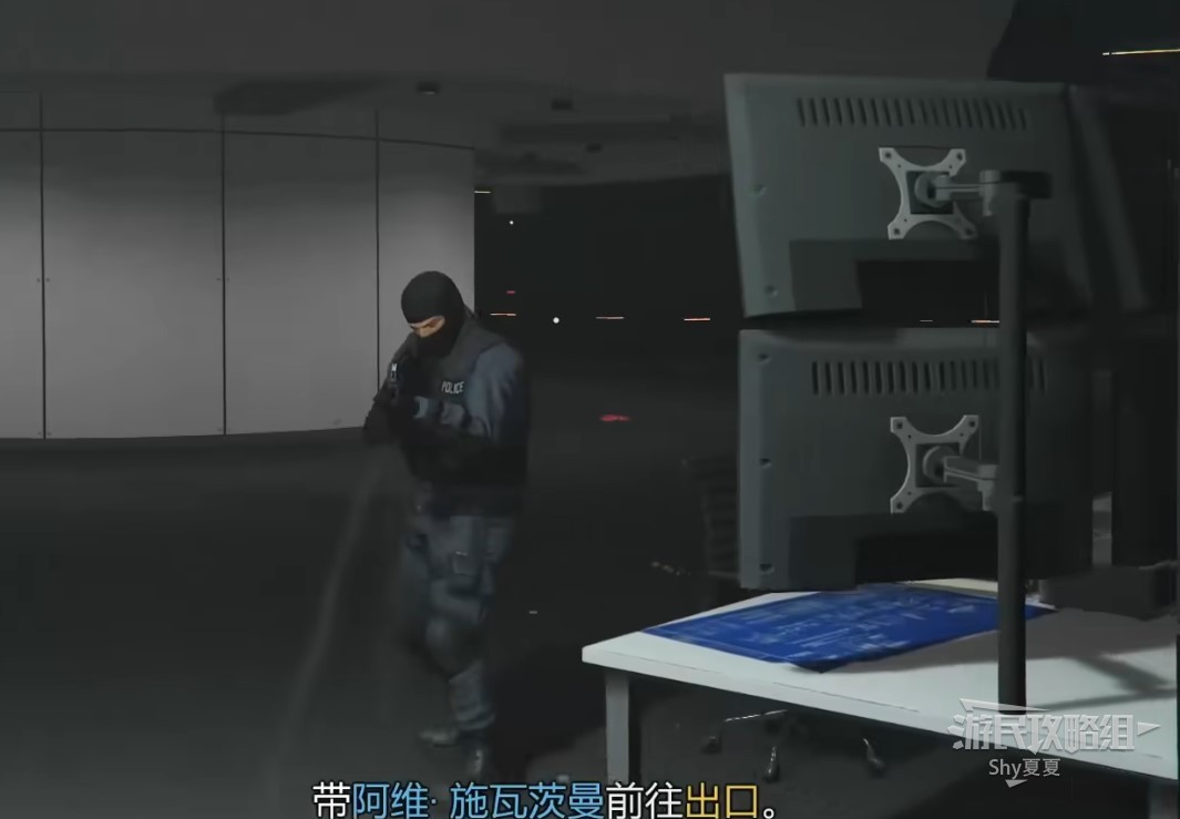 《GTAOL》聖安地列斯僱傭兵DLC顛覆計劃圖文流程攻略_非傳統戰 - 第6張