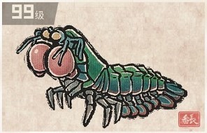 《潛水員戴夫》全生物圖鑑一覽 全區域生物圖鑑整理_藍洞入口 - 第95張