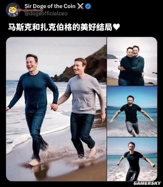 游民星空