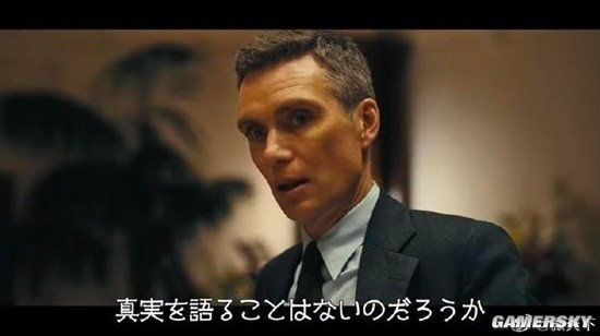 Inception of Silence: How do Japanese viewers perceive 'Oppenheimer'?