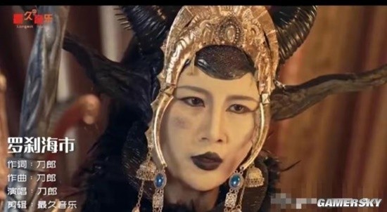 Dao Lang's New Song 'City of Rakshasa' Goes Viral, Netizens Speculate Hidden Meaning Involving Four Celebrities