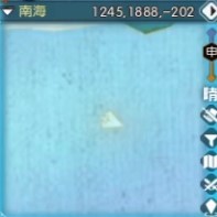 《逆水寒》老兵服夏日限時清涼活動指南 _ 遊民星空 GamerSky.com - 第7張