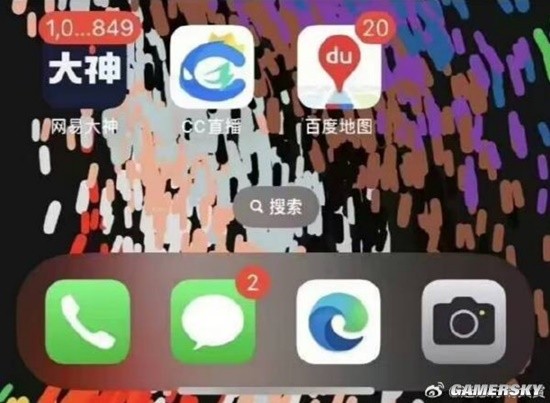 游民星空