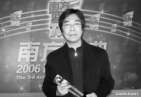 TVB金牌監製鄺業生去世 終年63歲