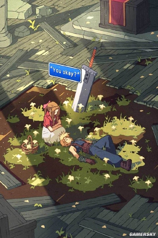 游民星空