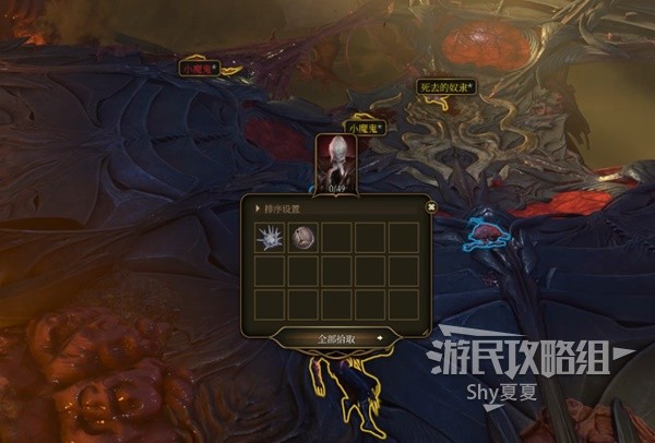 《博德之门3》新手指南 如何快速上手博德之门3(博德之门3新手职业推荐)