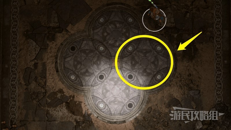 《博德之门3》被亵渎的神殿石盘解谜攻略 破碎圣所石盘解谜 - 第5张