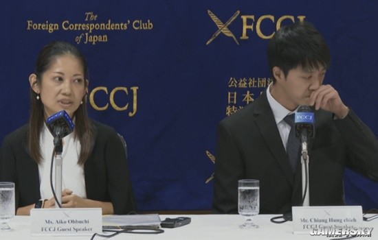Fukuhara Ai Facing Court-Ordered Enforcement for Failure to Fulfill Post-Divorce Obligations