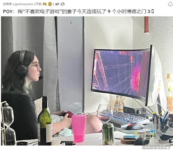 游民星空