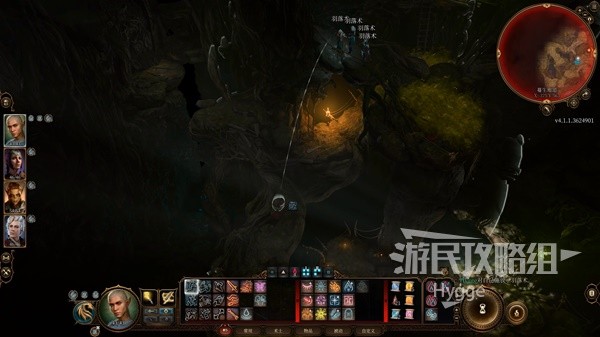 游民星空
