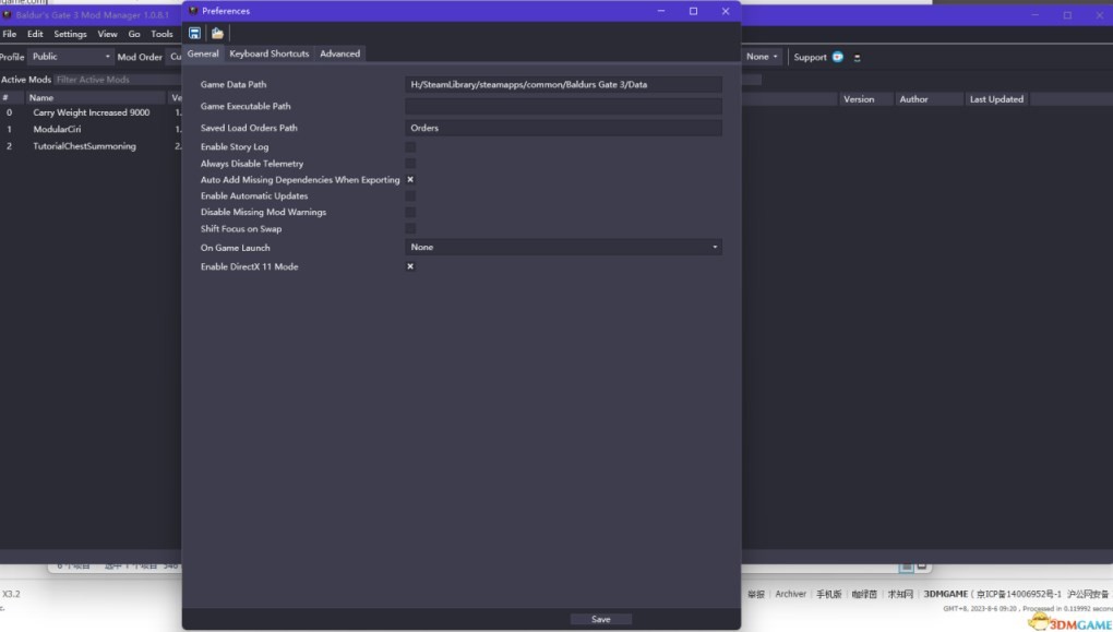 《博德之门3》MOD管理器常见问题解决 打MOD无法触发剧情怎么办 - 第2张
