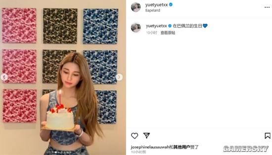 Chiu Shu-Chen's Eldest Daughter Shen Yue Shares Stunning 22nd Birthday Photos - Flaunts Toned Legs and Sizzling Figure in Midriff-Baring Outfit