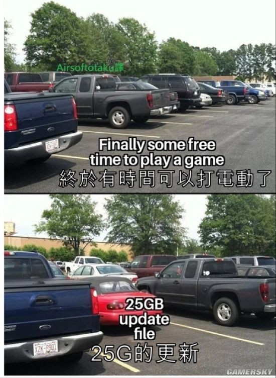 游民星空