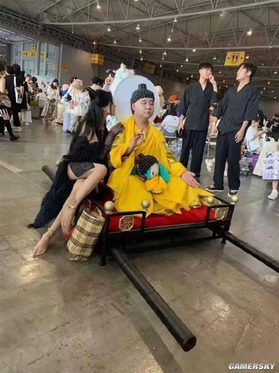 游民星空