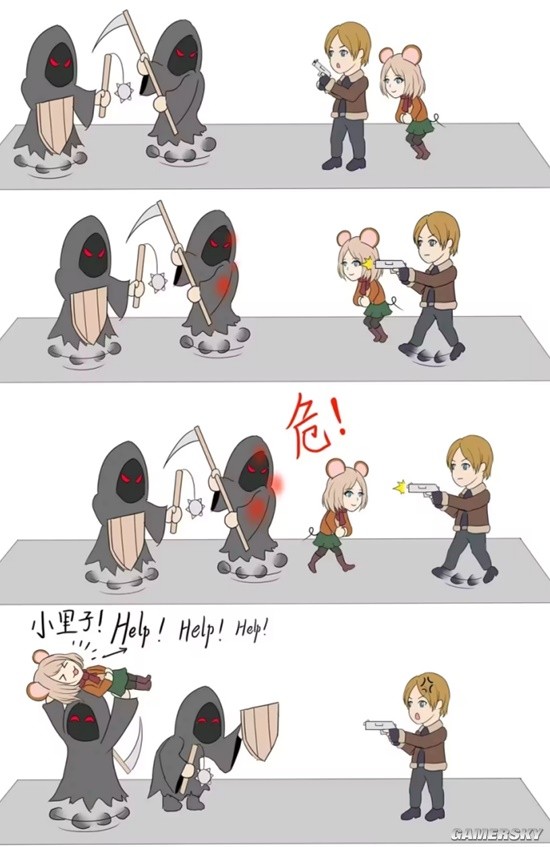 游民星空