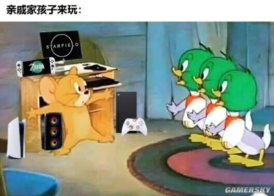 游民星空