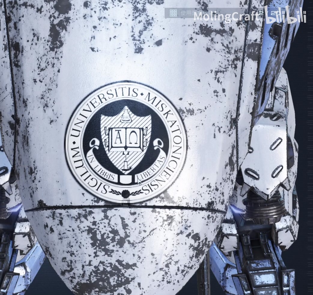《装甲核心6》密斯卡托尼克大学校徽贴纸分享 - 第2张