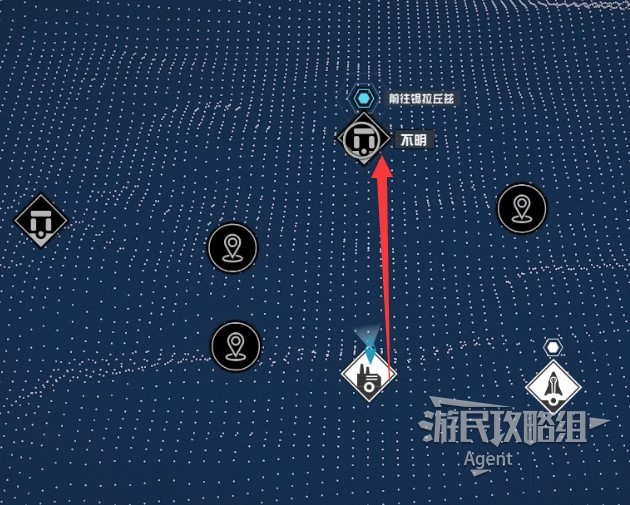 《星空》图文攻略 全主线及阵营任务图文攻略_联殖先锋队-战争遗迹 - 第3张