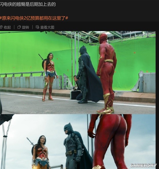 "Behind the Scenes of 'The Flash': Ezra Miller's Toned Derrière Revealed as a Visual Effect"