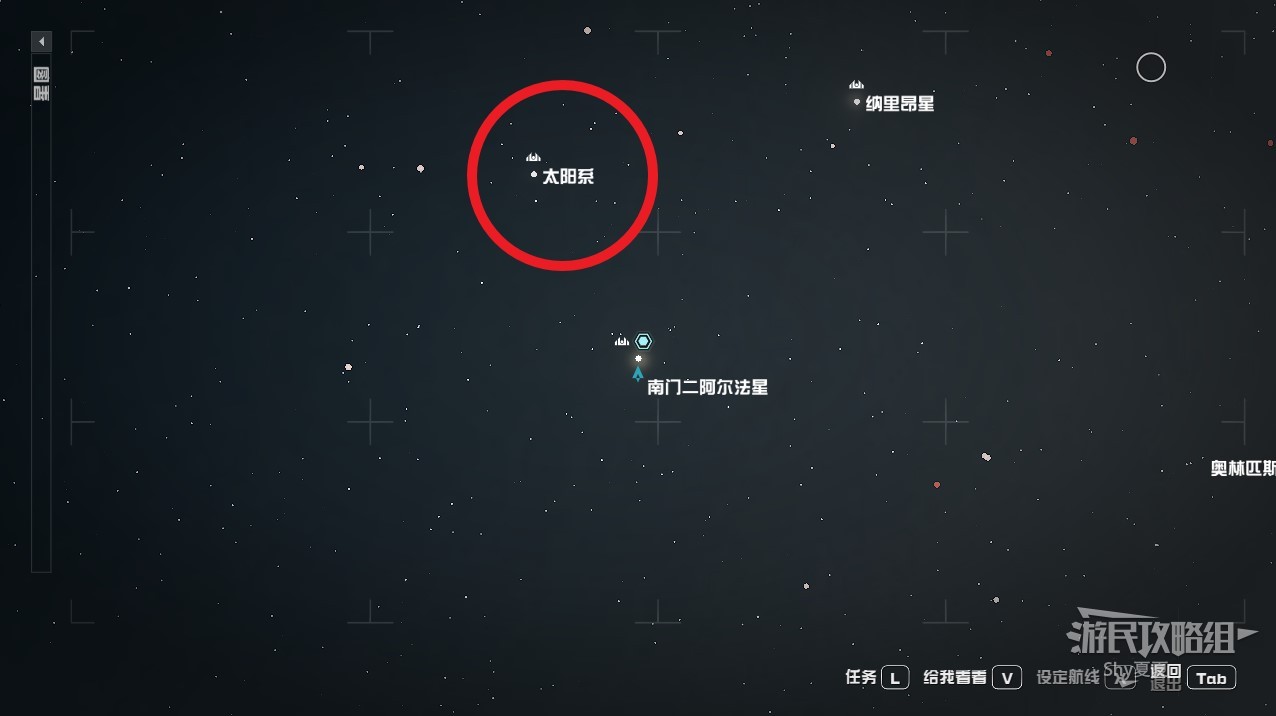 《星空》前往地球方法 星空怎么去地球