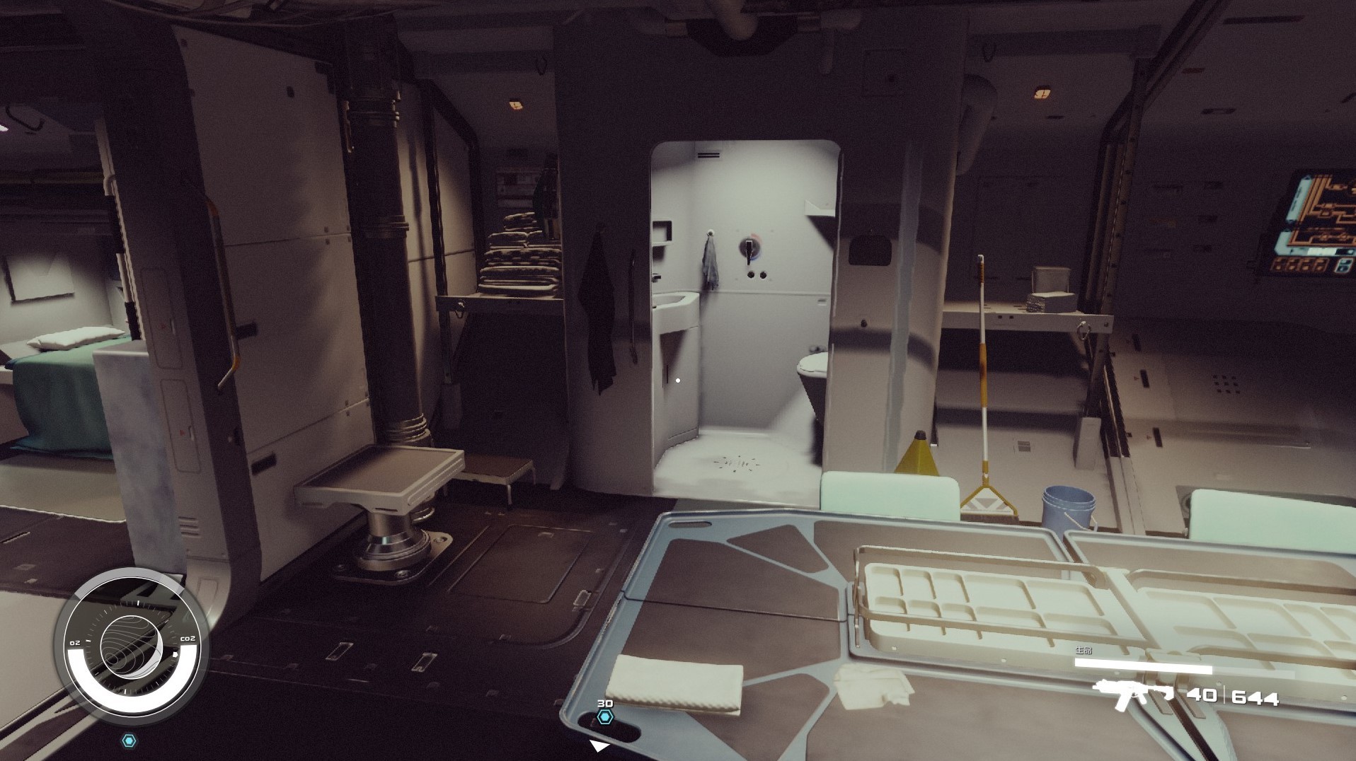 《星空》飞船舱室模块内部样式一览_火卫二生活区 - 第2张