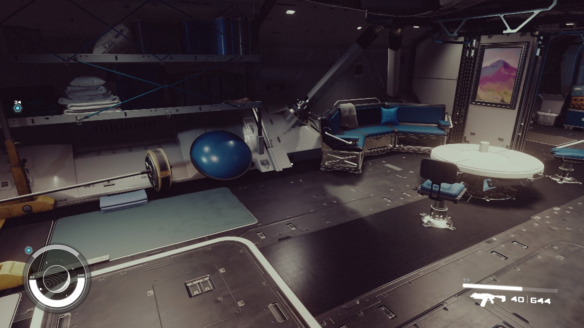 《星空》飛船艙室模塊內部樣式一覽_火衛二生活區 - 第3張