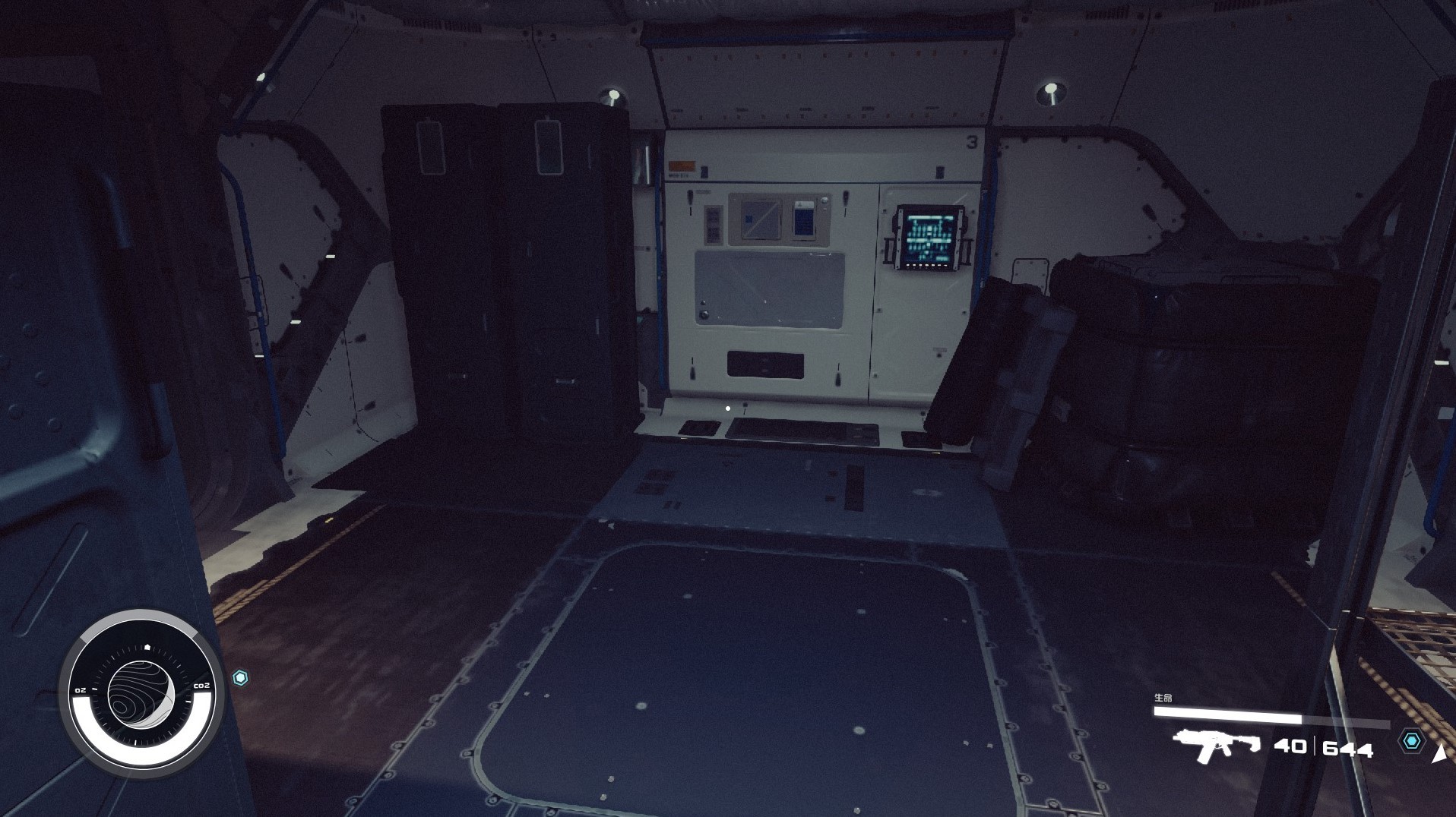 《星空》飛船艙室模塊內部樣式一覽_環宇新星工程區 - 第2張