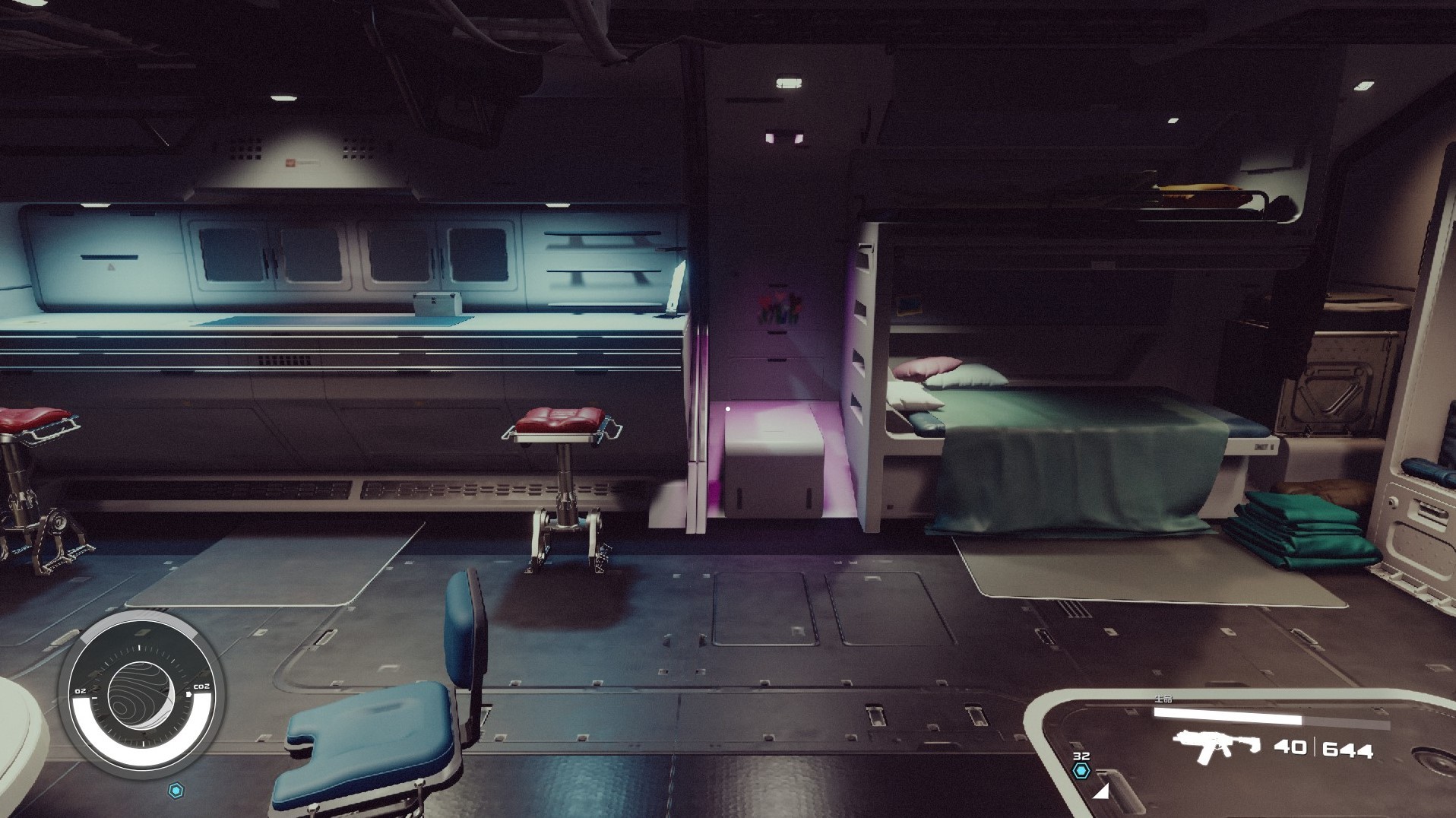 《星空》飛船艙室模塊內部樣式一覽_火衛二生活區 - 第4張