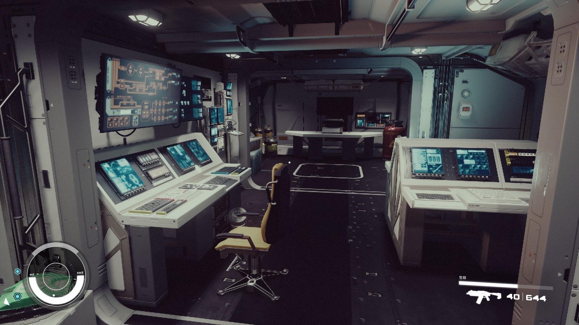 《星空》飞船舱室模块内部样式一览_火卫二控制室 - 第1张