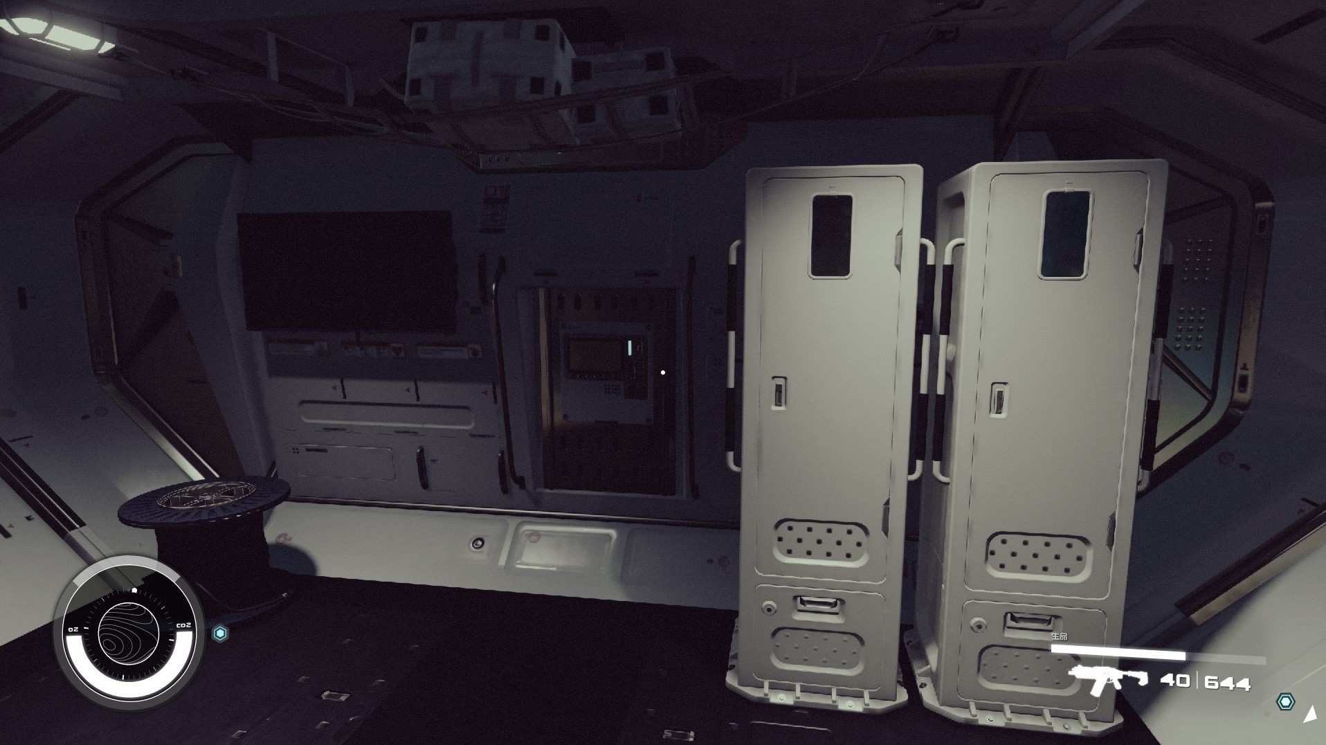《星空》飞船舱室模块内部样式一览_火卫二控制室 - 第2张