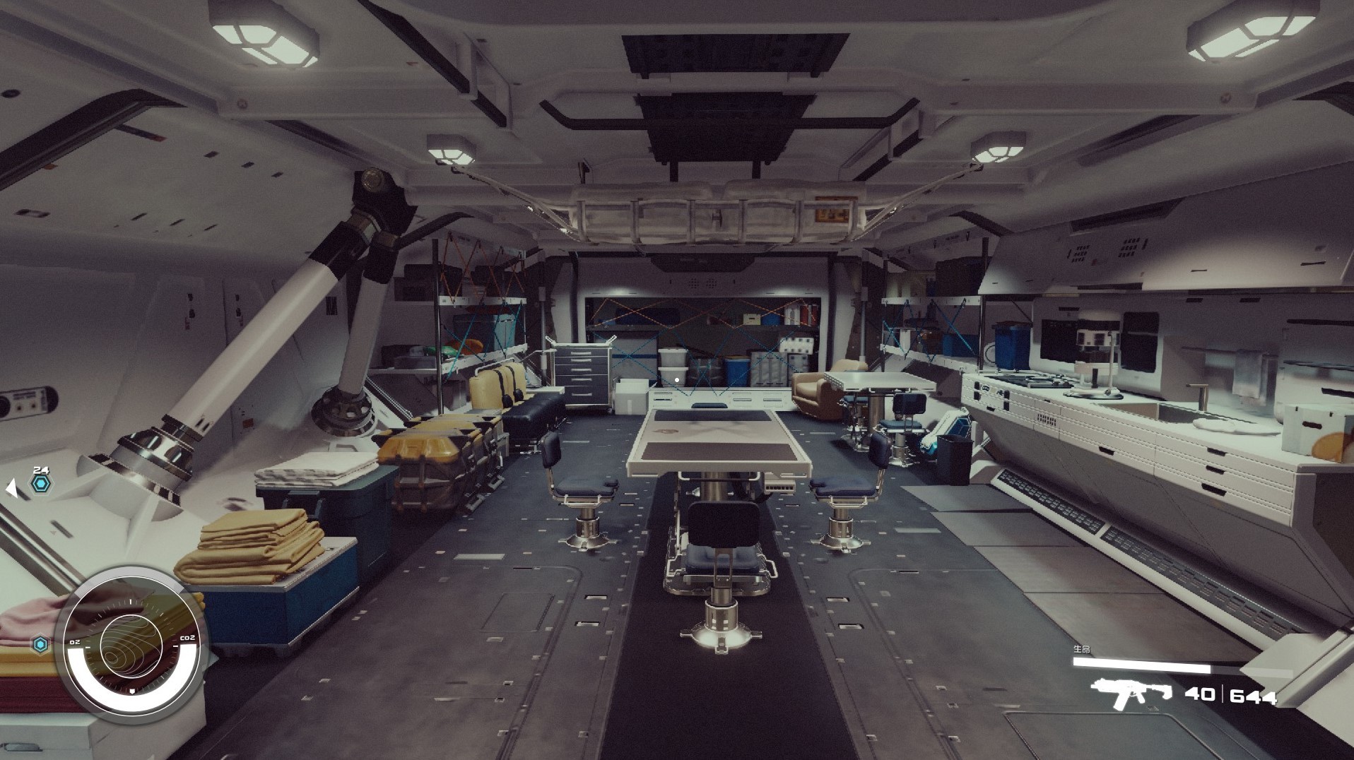 《星空》飛船艙室模塊內部樣式一覽_火衛二生活倉 - 第1張