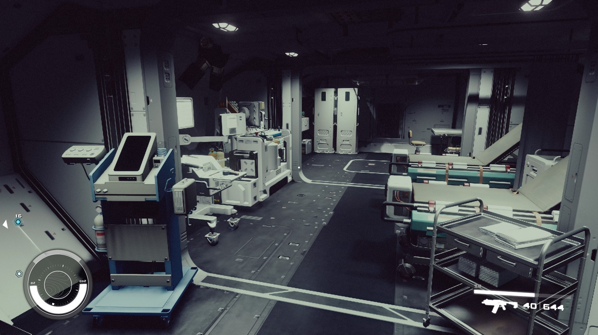 《星空》飛船艙室模塊內部樣式一覽_火衛二醫務室 - 第1張