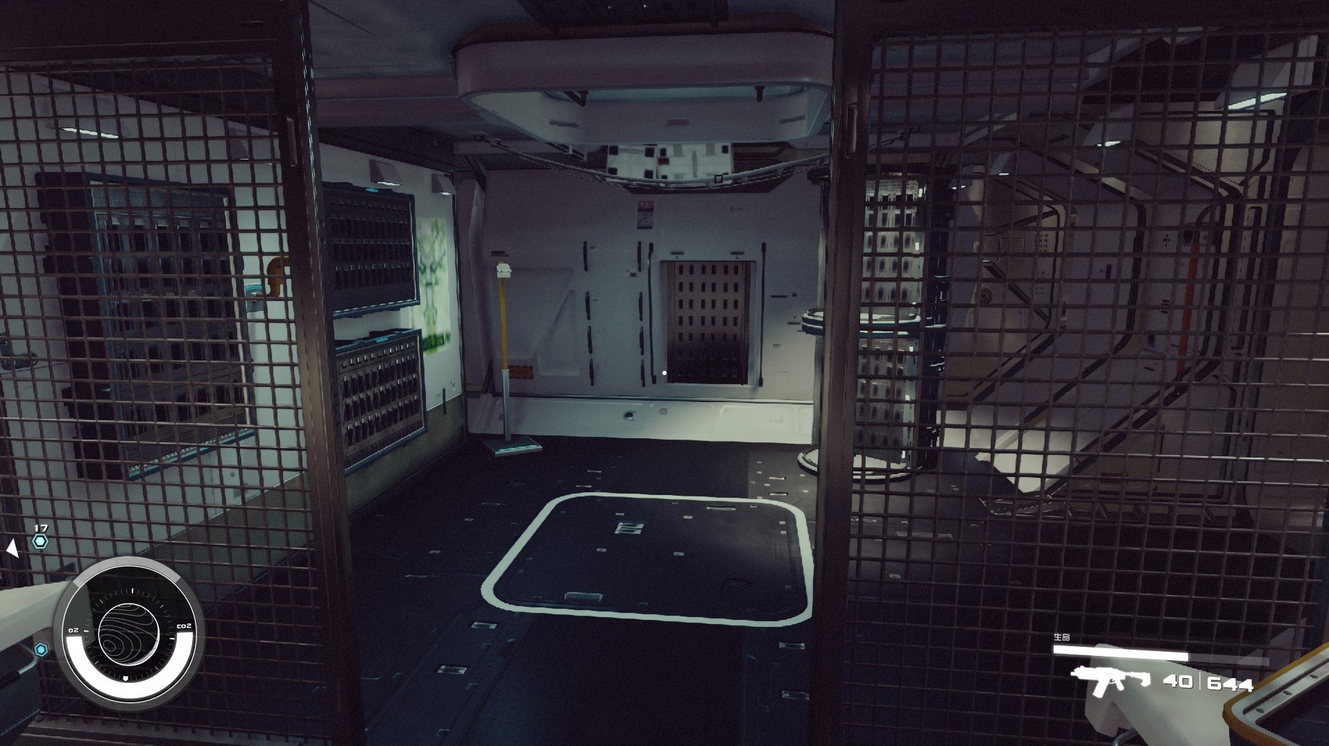 《星空》飞船舱室模块内部样式一览_火卫二武器库 - 第1张