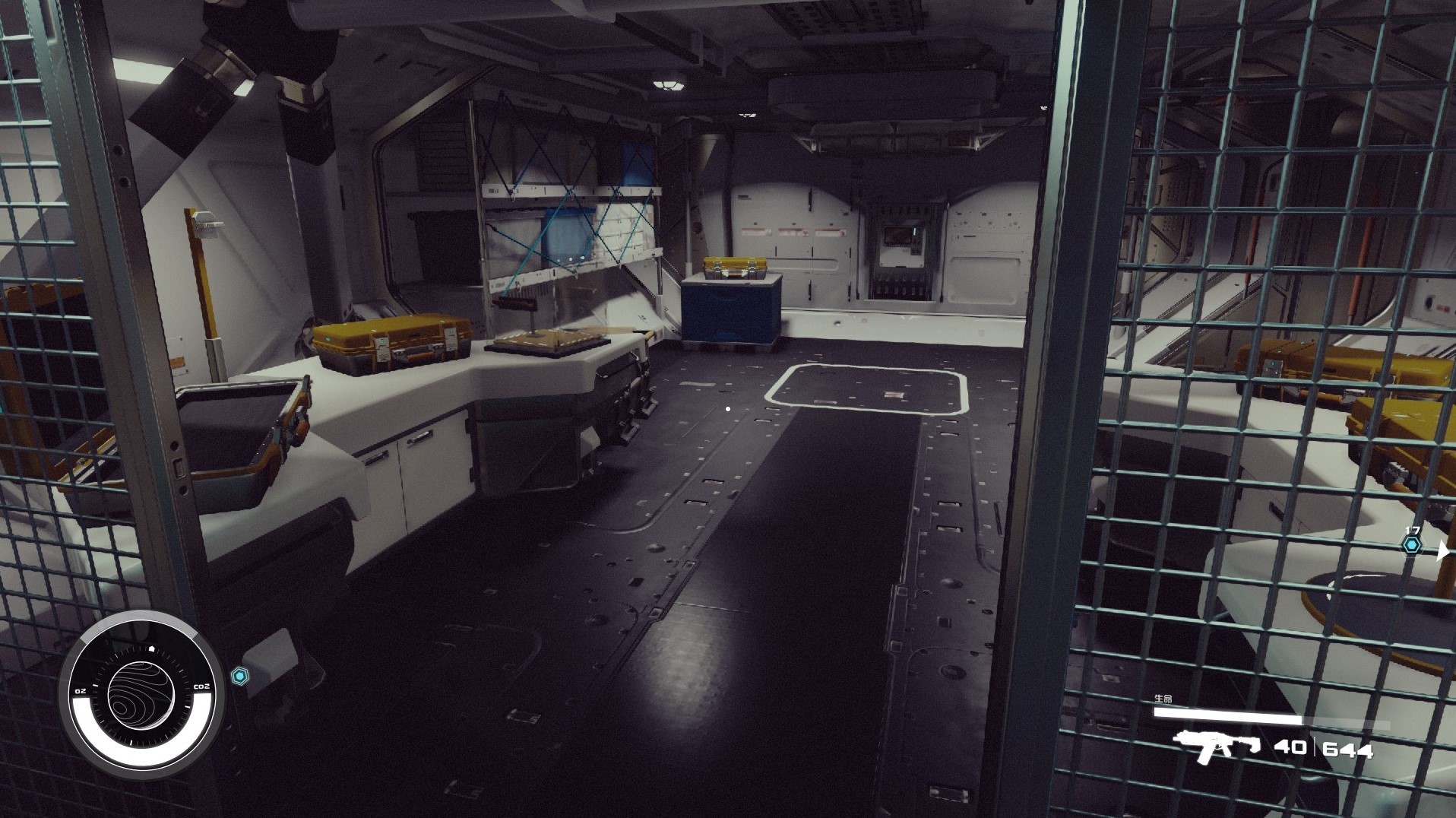 《星空》飛船艙室模塊內部樣式一覽_火衛二武器庫 - 第2張