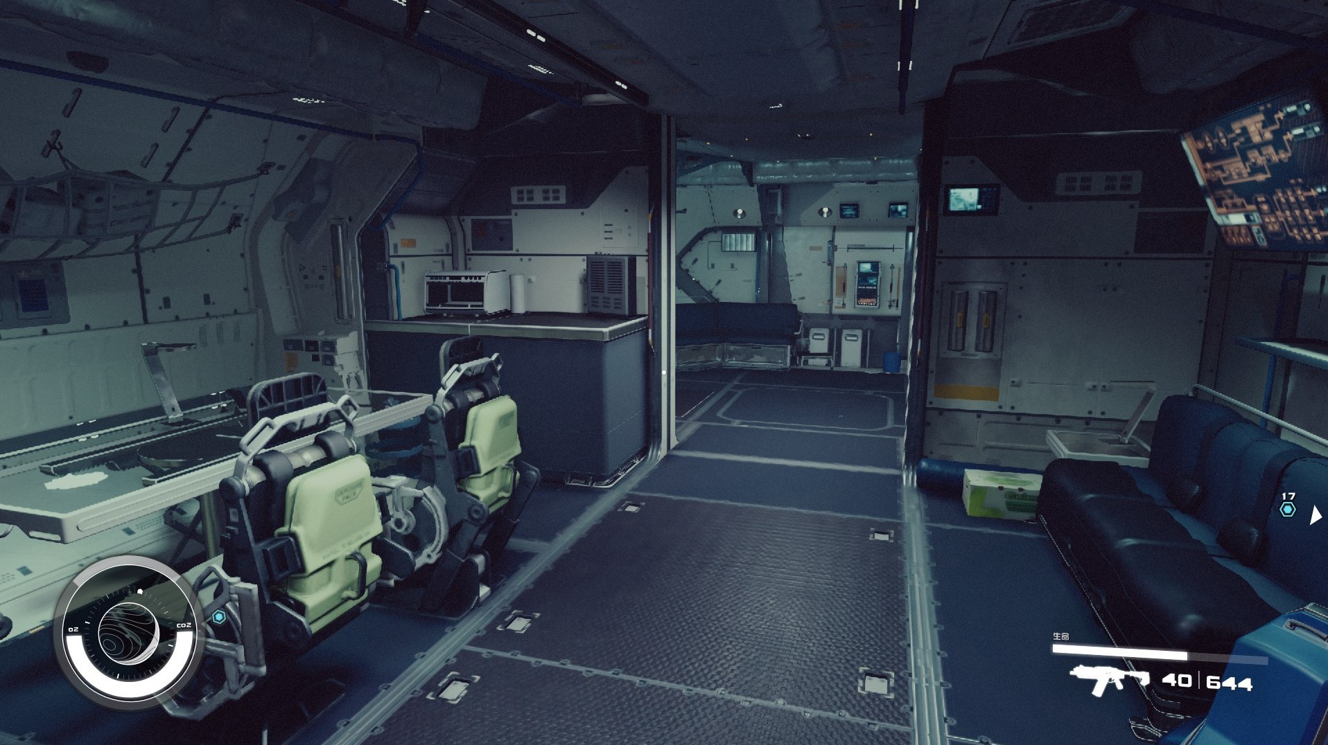 《星空》飛船艙室模塊內部樣式一覽_環宇新星多合一泊位B型 - 第2張