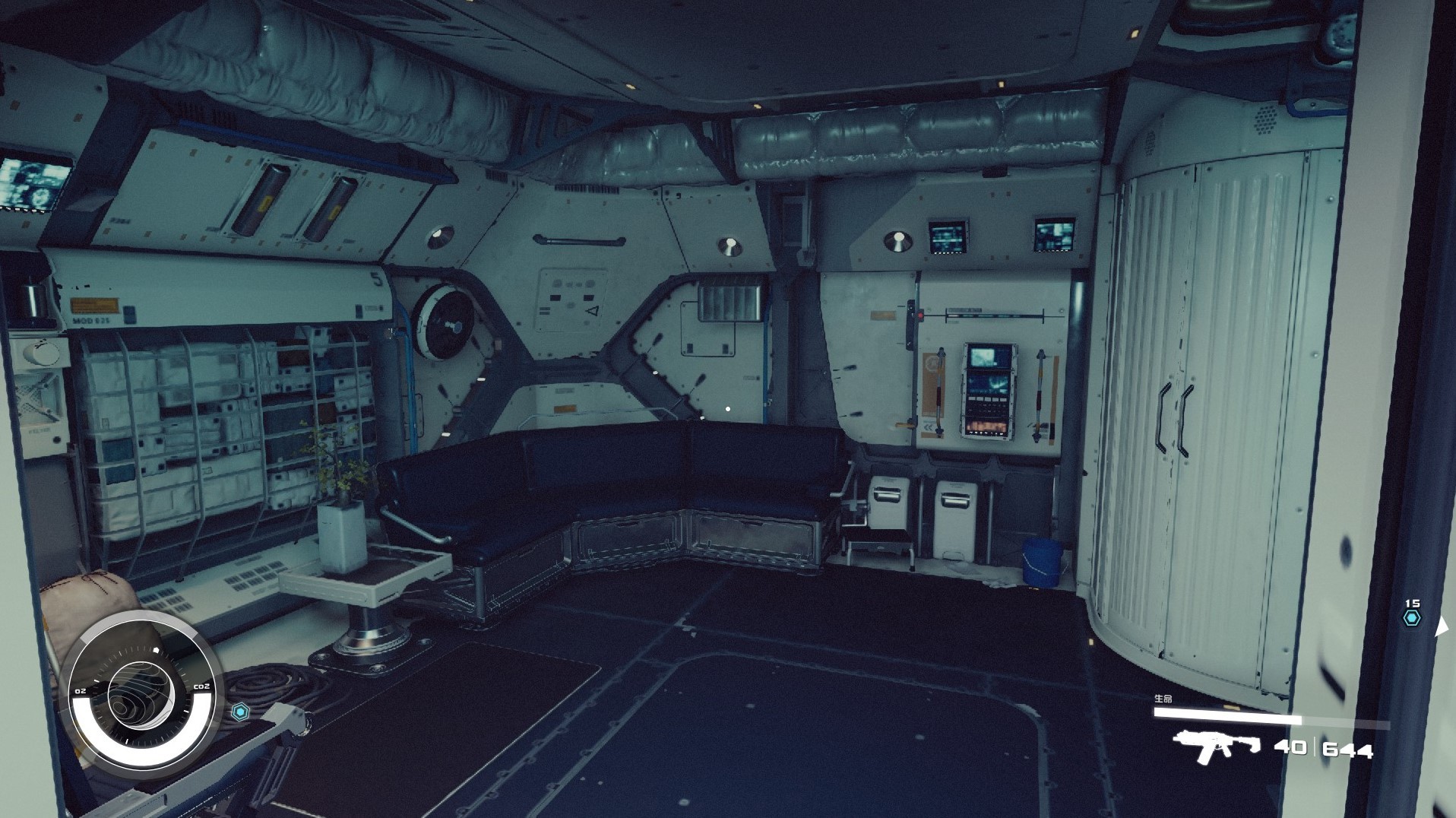 《星空》飛船艙室模塊內部樣式一覽_環宇新星多合一泊位B型 - 第3張