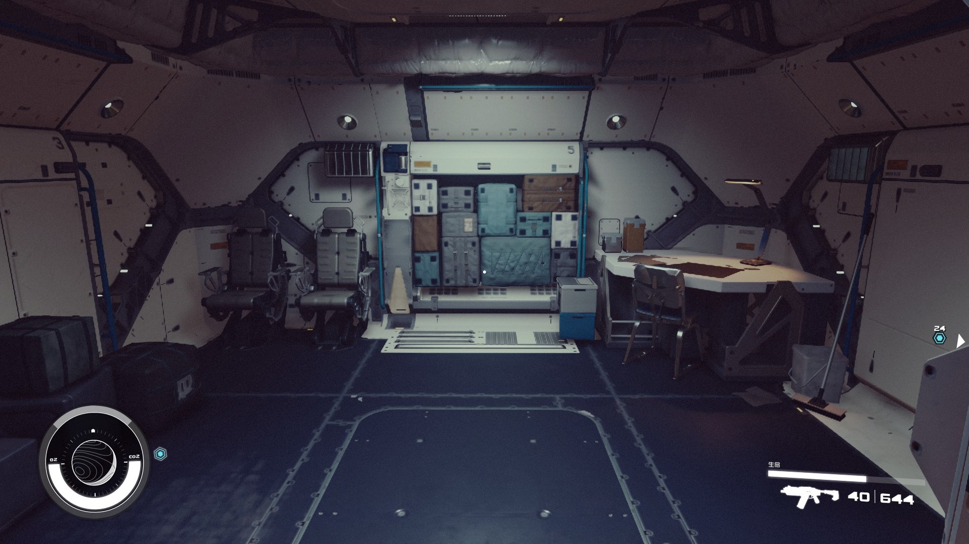 《星空》飛船艙室模塊內部樣式一覽_環宇新星多合一泊位B型 - 第4張